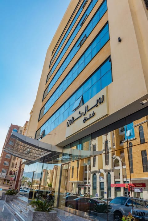 Royal Crown Hotel Hotel in Muscat