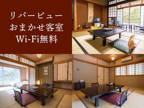 Seitenkaku Hotel in Fukuoka Prefecture