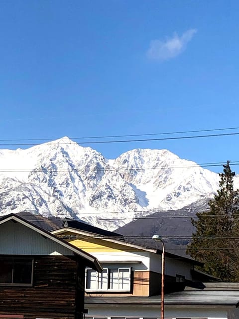 旅館FURUYA Ryokan in Hakuba