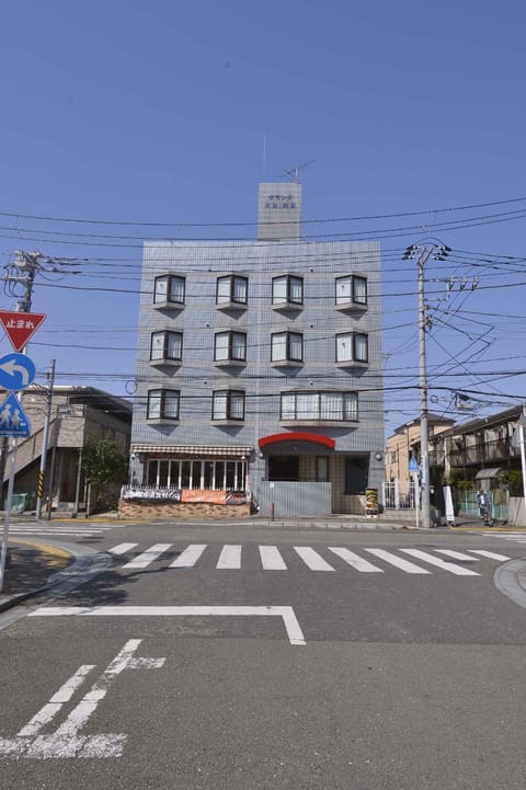 Syukur Ofuna Condominio in Yokohama