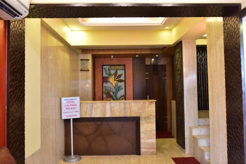 Hotel Kalpana Palace, Mumbai Hôtel in Mumbai