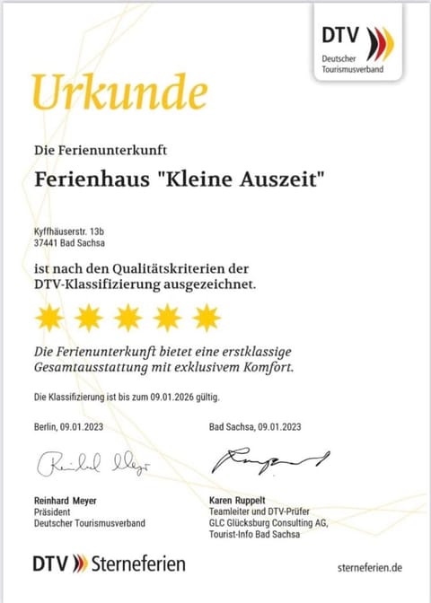 Certificate/Award