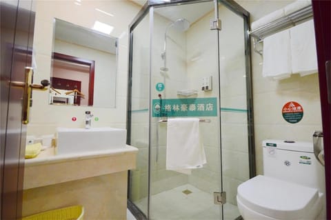 GreenTree Inn Zhangjiakou City Chicheng County Xiacheng Avenue Oriental Yijing Express Hotel Hotel in Beijing