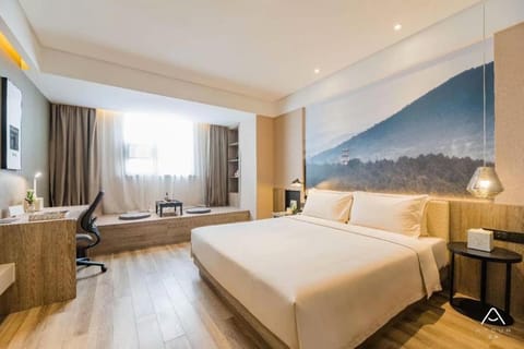 Atour Hotel Nanjing Railway Station Longpan Road Hotel in Nanjing