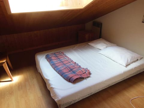 Résidence Les Clarines 107394 Wohnung in Champagny-en-Vanoise