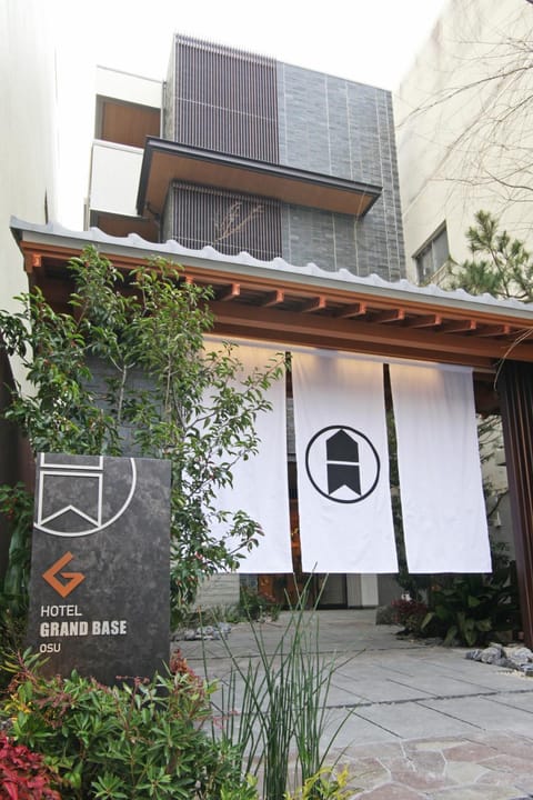 GRAND BASE Osu Apartahotel in Nagoya