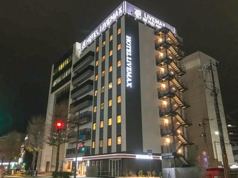 Hotel Livemax Toyama Hotel in Ishikawa Prefecture