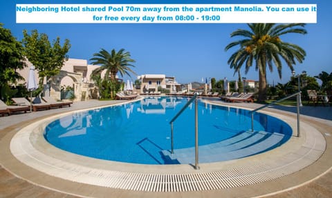 Manolia Dream Apartment 3-bedrooms 30m to the beach Condo in Agia Marina