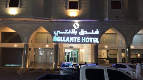 BELLANTE Hotel Hotel in Medina