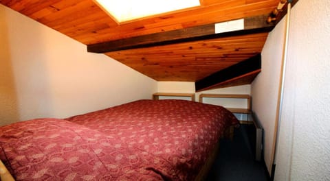 Résidence Ancolie - Hauts De Planchamp - 2 Pièces pour 5 Personnes 35 Apartment in Champagny-en-Vanoise