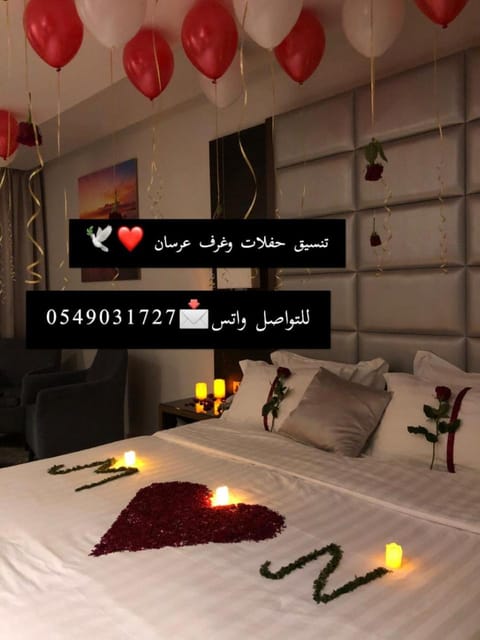 Durrat Arak furnished apartments Apartment hotel in Jeddah