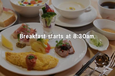 inn NOSHIYU Übernachtung mit Frühstück in Fukuoka Prefecture