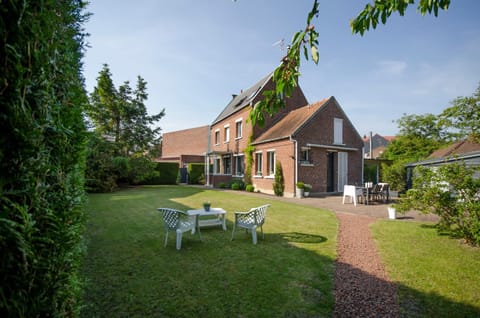 Garden, Garden