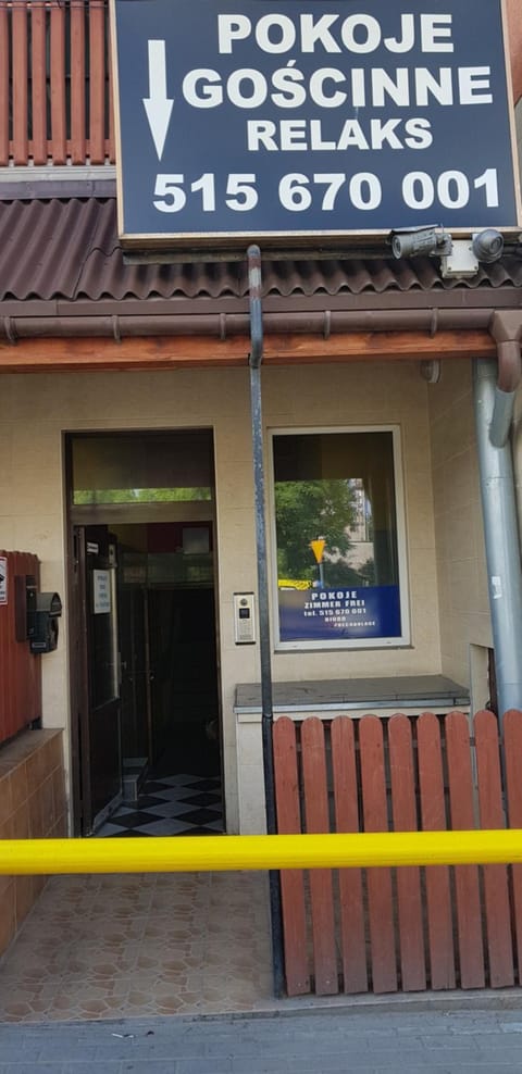 Property building, Facade/entrance