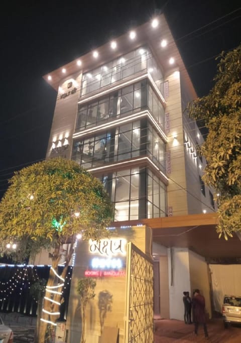 Hotel Nakshatra Hotel in Lucknow