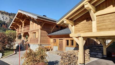 Chalet La Canopée Chalet in La Clusaz