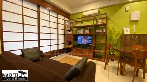 TV and multimedia, Living room