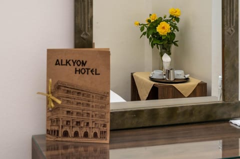 Hotel Alkyon Hotel in Alexandroupoli