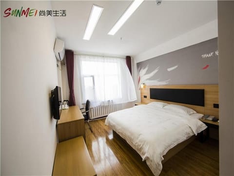 Thank Inn Chain Hotel shandong yantai zhifu district RT-Mart railway station Hotel in Shandong