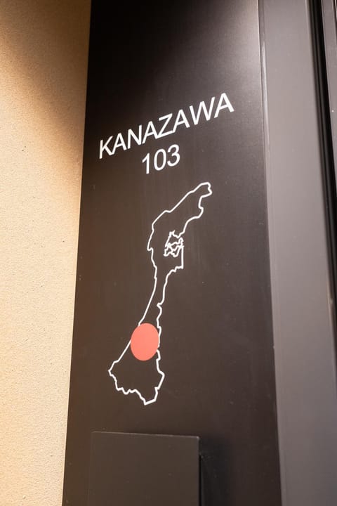 marutto Ishikawa Condominio in Kanazawa