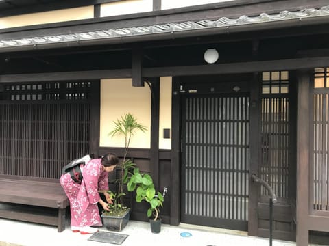 京ﾉ家 五条西洞院 Posada in Kyoto