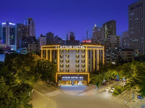 Atour Hotel Chengdu Wenshufang Hotel in Chengdu