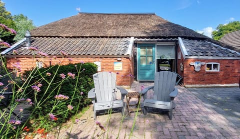 Garden view, sunbed