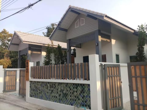 Origin hua hin poolvilla Villa in Hua Hin District