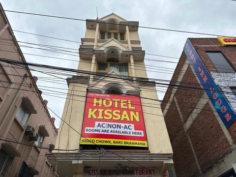 Hotel Kissan Hotel in Punjab