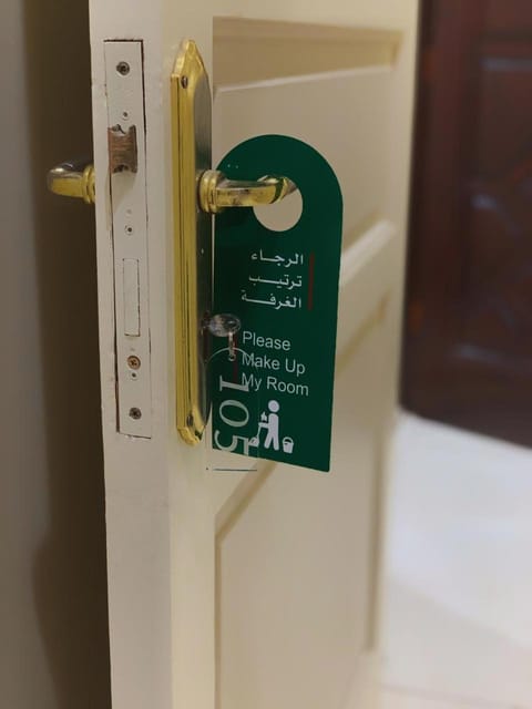 Abraj Alarab Residences Apartment hotel in Medina