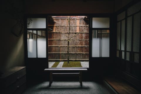 七条みやび Nanajo Miyabi Inn Haus in Kyoto