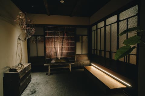 七条みやび Nanajo Miyabi Inn House in Kyoto