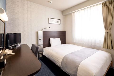 Comfort Hotel Saga Hôtel in Fukuoka Prefecture