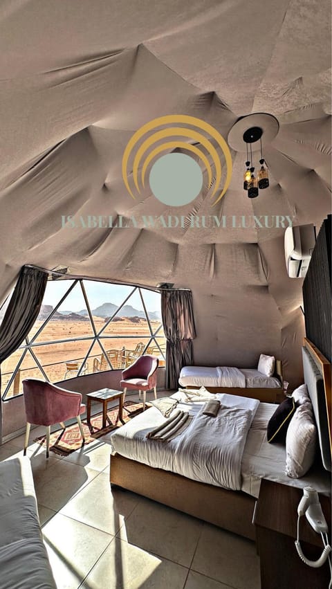 Isabella Wadi Rum Luxury Campground/ 
RV Resort in South District