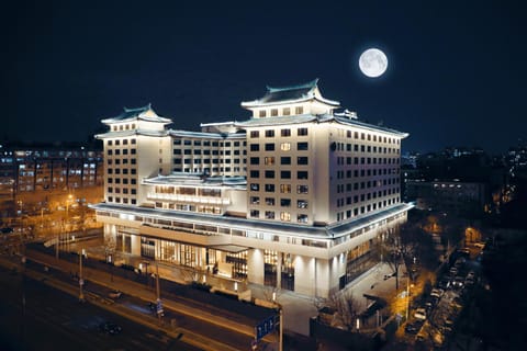 Empark Prime Hotel Beijing Hotel in Beijing