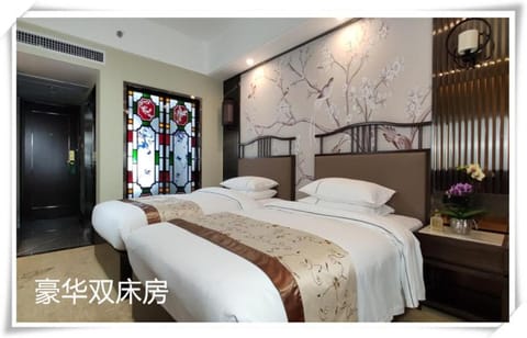 Guangdong Victory Hotel Hotel in Guangzhou