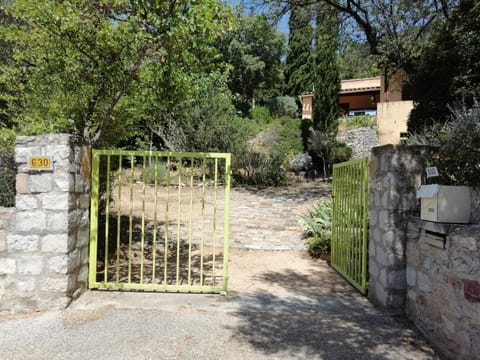 Facade/entrance, Garden