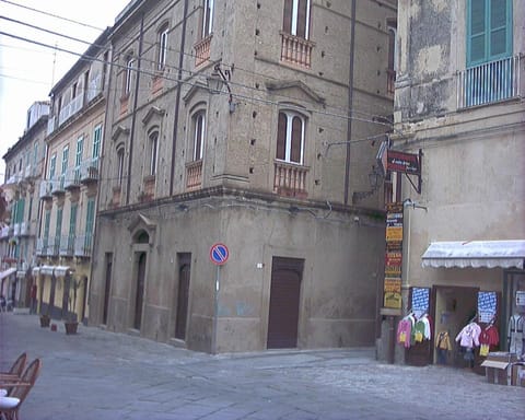 Property building, Facade/entrance