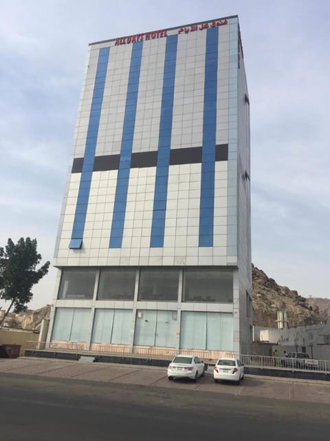Kol Alayam Hotel Hotel in Mecca