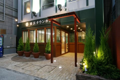 Yokohama Town Hotel Hotel in Yokohama