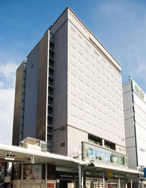 Hiroshima Washington Hotel Hôtel in Hiroshima