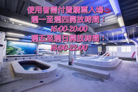 Kenting Maldives Hotspring Hotel Hotel in Hengchun Township