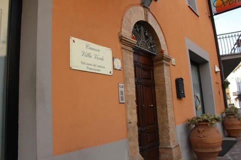 Facade/entrance, Property logo or sign