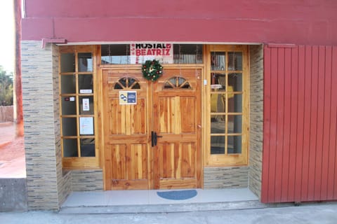 Facade/entrance