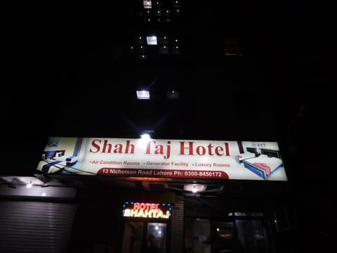 Shah Taj Hotel Hôtel in Lahore
