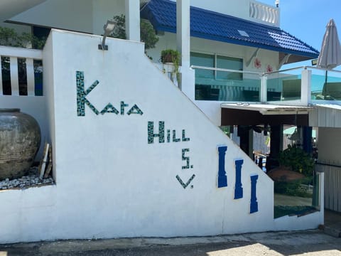Hotel Kata Hill Sea View Hotel in Rawai