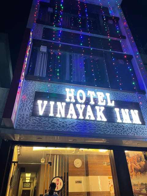 Hotel vinayak inn Hôtel in Uttarakhand