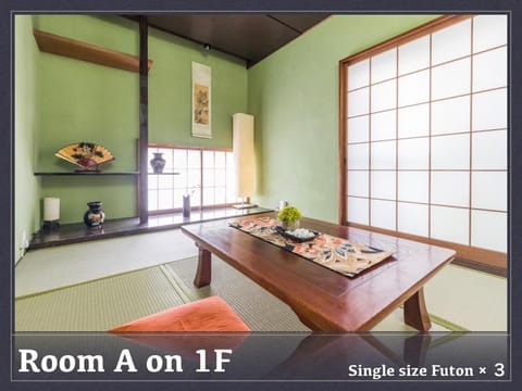 Katsushika-ku - House / Vacation STAY 77140 House in Chiba Prefecture