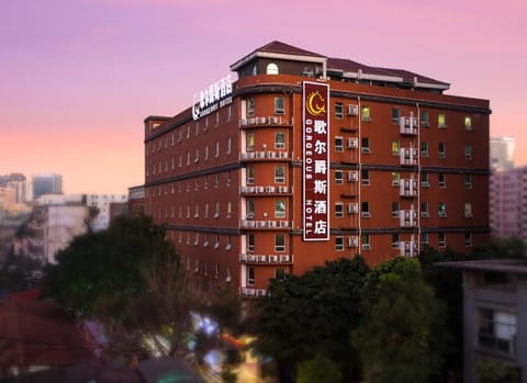 Gorgeous Hotel Hotel in Guangzhou