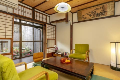 Koyasu - Traditional house near Silver Pavilion House in Kyoto